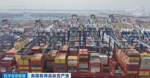 經銷商 無車可售 消費者跨州買車 美國耐用品缺貨嚴重,引發連鎖反應