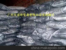 廣州市海琦貿(mào)易：十年誠信通，專倉現(xiàn)貨供應(yīng)導(dǎo)電石墨粉